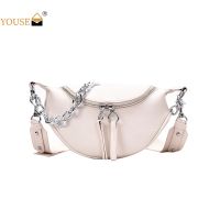 Silver Chain Design PU Leather Crossbody Bags For Women 2023 White Shoulder Messenger Handbags Small Chest Travel Dropshipping