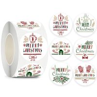 100-500pcs Merry Christmas Sticker Holiday Party New Year Decoration Gift Box Seal Sticker Baking Label Packaging Sticker Stickers Labels