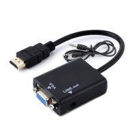 High-defination 1080P to VGA Adapter Male to Female Cable Converter with 3.5mm Dual Channels Drop Shipping