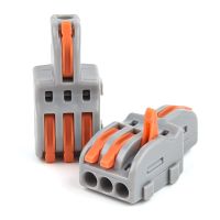 10PCS 1 Input 3 Output Splitter Quick Spring Splicing Wire Connector Electric Cable Terminal Block Push In With Operation Lever Electrical Connectors