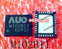 5PCS New Original AUO M102B11 M102811 QFN In Stock