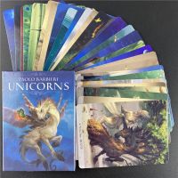 【YF】♟┋  Paolo Barbieri Unicorns Card for Divination English Version Board Game Adult