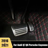 สำหรับ Audi Q7 2016-2022 Q8 2019-2022สำหรับ Porsche Cayenne 2018-2020โฟมกรองสารชีวเคมีที่หุ้มที่เหยียบคันเร่งเบรก