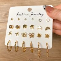 EN Vintage Fashion Pearl Butterfly Aircraft Earrings For Women 2022 Trend Metal Star Moon Stud Earrings Female Jewelry Gifts