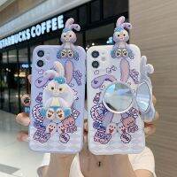 2ชิ้นเคสโทรศัพท์รูปการ์ตูน StellaLous สำหรับ Samsungs A53/S10LITE/S20PLUS/S20ULTRA/S21ULTRA/S30ULTRA/ S22 Plus/ S22น่ารักมากกระจกการ์ตูน3มิติ + 0000เชือก