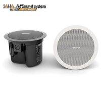 Bose FreeSpace FS2C In-Ceiling loudspeaker (เนื่องจากสถานการณ์โควิด-19 กรุณาสอบถามสินค้าก่อนสั่งซื้อ)