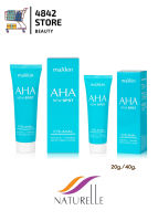 (นิว สปอต) 20g./40g. Naturelle maXkin AHA NEW SPOT แม็กสกิน เอเอชเอ นิว สปอต