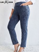 【CW】 HUA Women 39;s Size Jeans Chubby Cotton Knitted Mom