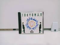 1 CD MUSIC ซีดีเพลงสากลTOKYOMAN/KAZ  (D3K8)