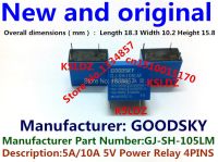 【YP】 100 Original New GJ-SH-105LM 5A 4PINS 5VDC Relay