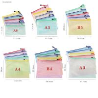 ○ 1pcs A3 A4 A5 A6 Waterproof Plastic Zipper Paper File Folder Book Pencil Pen Case Bag File Document Bags Office Student Supply