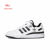 SSS Genuine Discount Adidas Originals FORUM Low FY7757 Mens and Womens Canvas Shoes