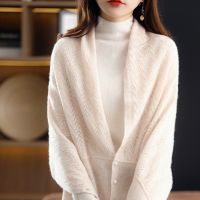 【CW】◇✁▫  High-End Wool Shawl Scarf Dual-Purpose Womens Fashion Cardigan And New Warm Knitted Outer Wear Female