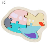 microgood Educational Toy Fine Craftsmanship 3D Wooden Cute Jigsaw Toy