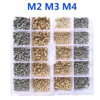 Brass Insert Nut and Screw Assortment Kit 260-500pcs M2 M3 M4 Hot Melt Insert Knurled Nut Injection Embedment Nut For 3D Printer