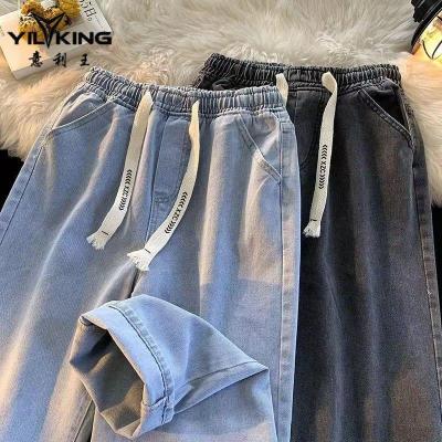[Spot] Hong Kong style trendy brand jeans for men and women spring and summer New loose all-matching retro wide-leg pants 2023