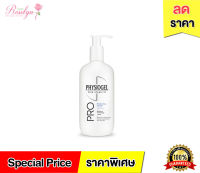 Pro Restoring Lotion (400ml.) ของแท้ ฉลากไทย พร้อมส่ง! Exp:15/01/2024