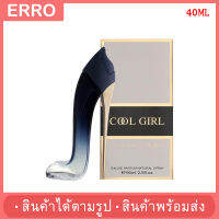 ?พร้อมส่ง? น้ำหอมผู้หญิง COOL GIRL EDP (40มล.) น้ำหอมทรงรองเท้าส้นสูงเก๋ไก๋ไฮโซ งามสง่า สีดำหรูหราไม่เหมือนใคร กลิ่นหอมเย้ายวน เหมาะกับสา