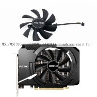 Gratis Ongkir/ต้นฉบับ❦Cut❇MSI MSI RTX 3050 3060 3060ti HA10015H12SB-Z พัดลมการ์ดจอ AERO ITX