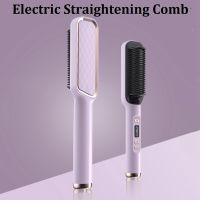 2-In-1 Electric Straightening Comb Straight Hair Straightener Comb Negative Anti-Scalding Curling Iron UK Plug A