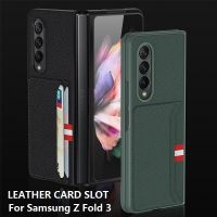Vintage Leather Case for Samsung Galaxy Z Fold 3 Cover All-inclusive Card Slot Shockproof Shell for Samsung Z Fold 3 Case