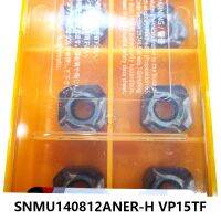 SNMU140812ANER-H VP15TF -M MC5020 -M MC5020 -R เครื่องตัดมิลลิ่งคาร์ไบด์แทรกเครื่องกลึงเครื่องมือ SNMU 140812 ANER SNMU140812 10pcs / box