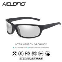 【CW】 AIELBRO Photochromic Cycling Sunglasses Black gafas ciclismo Men  39;s Glasses Sports Bike Glasses 18g Lightweight Glasses Cycling