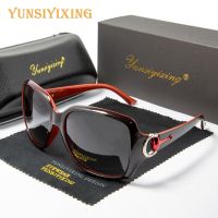 YUNSIYIXING Polarizerd Womens Sunglasses Butterfly Design Fashion Sun Glasses Women Luxury Driving Eyewear Oculos De Sol 3609 Cycling Sunglasses