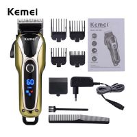 Kemei KM-1990 ของแท้100% แบตเตอเลี่ยนตัดผมไร้สาย ปัตตาเลี่ยนตัดผมชาย แบตตาเลี่ยนแกะลาย แบตเตอร์เลี่ยนไฟฟ้า อุปกรณ์ตัดผม (PT SHOP)