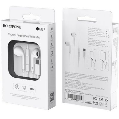 หูฟัง Borofone รุ่น BM27 เสียงที่น่าทึ่งหูฟังพร้อมไมค์ปลั๊กเสียง USB-C ปุ่มควบคุมเดียวสายยืดหยุ่นสูง 1.2 ม