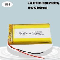 สั่งซื้อล่วงหน้า103565 3.7V Li-Ion Lipo Li-Po 3000MAh Lipo แทนที่ลิเธียมโพลิเมอร์สำหรับกล้องเคสสำหรับ PSP PDA DVD GPS