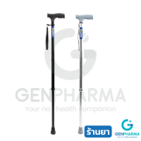 Hospro Walking Stick ไม้เท้าขาเดี่ยว รุ่น H-WS930L