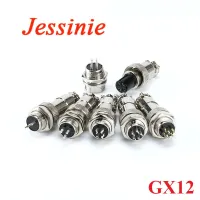 GX12 2/3/4/5/6 Pin Male Female 12mm L88 93 Circular Aviation Socket Plug Wire Cable Panel Connector with Plastic Cap Lid