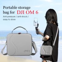 เคส PU แบบพกพาสำหรับ DJI กระเป๋า OM6ขากล้องมือถือกล่องเก็บของกระเป๋าแมสเซ็นเจอร์สะพายไหล่สำหรับ DJI Osmo มือถือ6กล่องเก็บของ