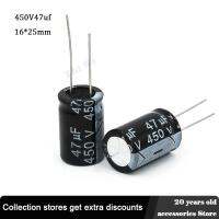 5pcs 450V 47UF 16*25mm low ESR Aluminum Electrolyte Capacitor 47 UF 450 V Electric Capacitors 20%