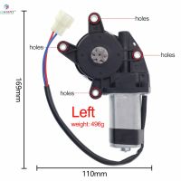 4 Hole 7ฟัน4ซี่7ซี่ A 12V AZGIANT 12V/24V 3รู8เกียร์/ฟันรถยนต์ไฟฟ้ามอเตอร์ที่ยกหน้าต่างกระจกไฟฟ้าตัวควบคุมมอเตอร์ซ้าย/ขวา Torx Pinion -น้ำยาล้างเซ็นเซอร์ออกซิเจน