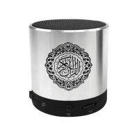 Portable HD Sound Wireless Quran Speaker MP3 Player Translator Support TF Card Remote Control 4.2 USB Rechargeable