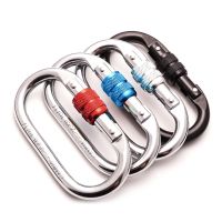 P66 Outdoor O buckle Rock Climbing Mountaineering Downhill Track Lock Rope Hook