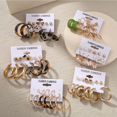 2021 New Fashion Pearl Gold Earring Set Women Butterfly Pendant Stud Earrings Women Jewelry Accessories