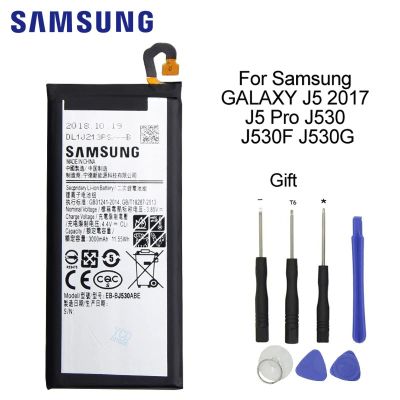 แบตเตอรี่ Samsung Galaxy J5 2017 J5 Pro J530 J530F J530G EB-BJ530ABE 3000MAh  + เครื่องมือ...