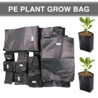 5 20PCS Black PE Nursery Grow Bags Breathable Environmental Seedling Sack for Garden Greenhouse Plant Cultivation Planting Pots