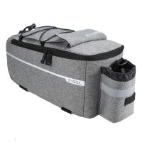 B-SOUL Bike Bag Cycling Pannier Storage Luggage Carrier Basket Mountain Road Bicycle Saddle Handbag Rear Rack Trunk Bags