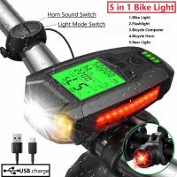 5 in 1 Bike Light With Bicycle Computer Odometer 5 Modes Horn Waterproof Cycling Light USB Charge Safty Alarm Bycicle light Horn