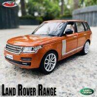 MSZ 1:26 Land Rover Range Evoque 2017กล่องเดิมของตกแต่งโมเดลทำมือเครื่องมือของเล่นแบบชุดสะสมการหล่อแบบหล่อรถโลหะผสม