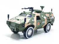 1:32 New ZFB Military Truck Armored Car Alloy Car Model Diecasts &amp; Toy Vehicles For Children Gifts Free Shipping