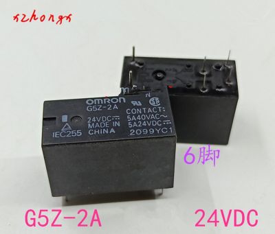 Holiday Discounts G5Z-2A-12VDC G5Z-2A-12V G5Z-2A-DC12V G5Z-2A-24VDC G5Z-2A-24V G5Z-2A-DC24V DIP-6 5A 12VDC 24VDC Power Relay