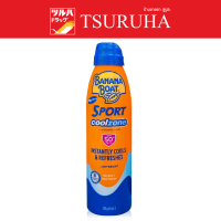 UltraMist Sport Coolzone Sunscreen Lotion SPF 50 / คีโวไทย อัลตร้ามิสท์ สปอร์ต คูลโซน ซันสกรีน โลชั่น เอสพีเอฟ 50