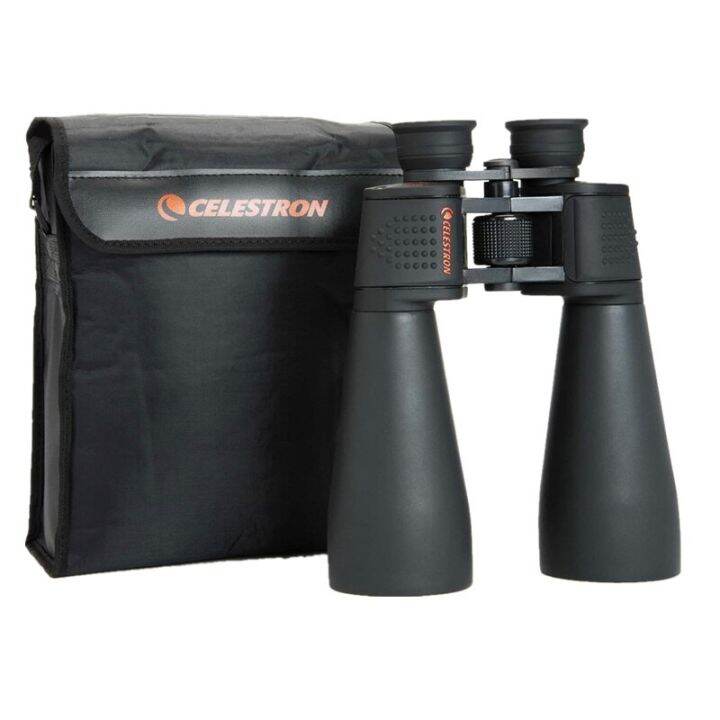 celestron-skymaster-กล้องส่องทางไกล15x70ขนาดรูรับแสงขนาดใหญ่70มม-ขยายวัตถุประสงค์15x-เลนส์กำลังสูง