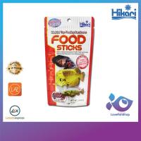 อาหารปลา Hikari Food Sticks 57 g.