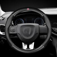 For Fiat Aegea 500c Panda Uno Palio Tipo Doblo 38CM sweat-absorbent non-slip carbon fiber steering wheel cover Car Accessories Steering Wheels Accesso